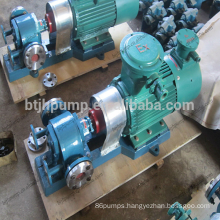 Asphalt pump Heat pump Jacket insulation pump